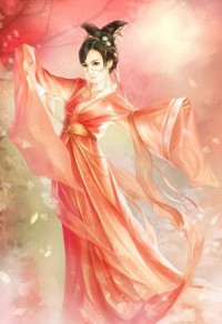 太乙乾凿决