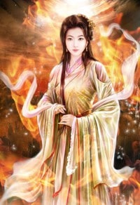 《貞觀禍害》